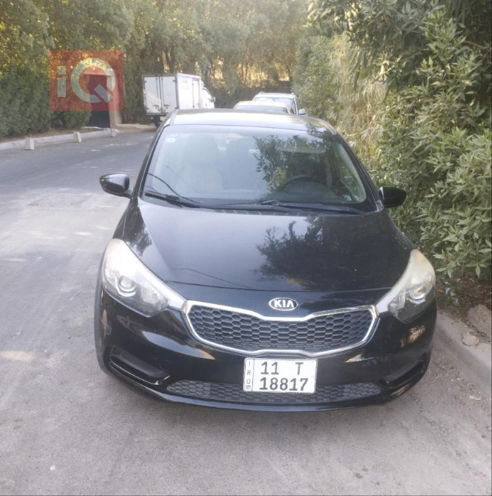 Kia Forte